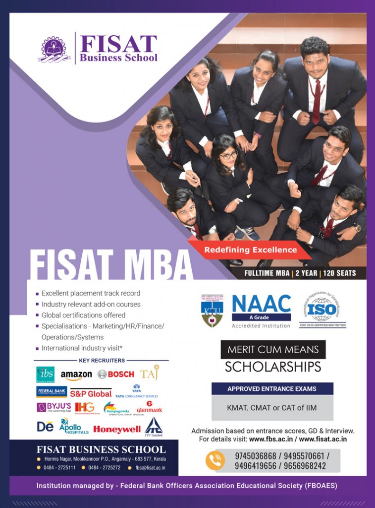 mba phd admission 2023